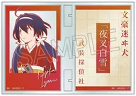 Izumi Kyoka フォトフレスタンド' BUNGO STRAY DOGS'
