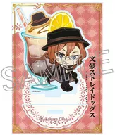 Nakaya Nakahara Deformed Acrylic Stand "BUNGO STRAY DOGS"