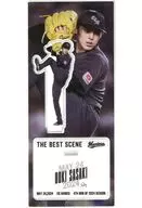 Ruki Sasaki #17 (Chiba Lotte Marines) 2024 Best Scene Mini Acrylic Stand (5.24)
