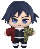 ぃぬ Giyu Tomioka (mascota de Peluche) "Kimetsu no Yaiba"
