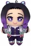 Kocho Shinobuchi ぃぬ I (Plush toy mascot)' Demon Slayer'