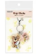 Snoopy & Cadley Bears (Brown) 2 Air Key Holder "PEANUTS"