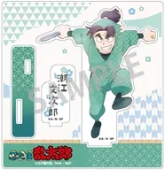 [再販予約] 潮江文次郎 アクリルスタンド カミアニTOUCH 「忍たま乱太郎」