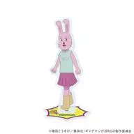 05. Usami A (official illustration) acrylic stand "Masuda Kosuke Gekijo Gag Manga Biyori GO"