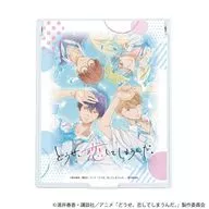01. Teaser Visual (official illustration) Deka Character mirror "I will fall in love anyway."