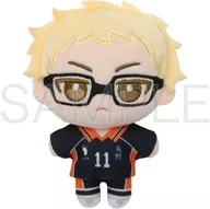 Tsukishima Hotarunui Pal (Plush toy mascot) 2nd series "Haikyu!!!"