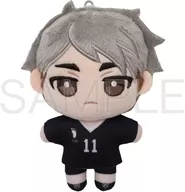 Miyaji Nui Pal (Plush toy mascot) Part 2 "Haikyu!!!"