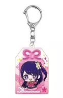 Eye Omamori Style Acrylic Key Holder "[Suguki no Ko]"