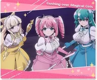 魔法少女トレスマジア マウスパッド 「魔法少女にあこがれて」