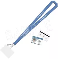 [New] Chotaro Ohtori neck strap & ID card "Shin Tennis-no Oji-sama"
