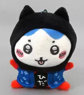 ハチワレ(さるぼぼ) ぬいぐるみキーチェーン 「ちいかわ なんか小さくてかわいいやつ」 飛騨限定