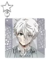Calm sea Seishiro Blue noble ver. Acrylic Key Holder "Blue Lock"