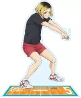 Kozume Kenma - Receive - Strap Stand "Haikyu!!!"