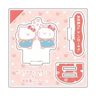 お文具さん×ハローキティ アクリルスタンドプレート 「お文具といっしょ×サンリオキャラクターズ POP UP SHOP」