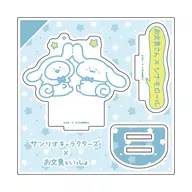 お文具さん×シナモロール アクリルスタンドプレート 「お文具といっしょ×サンリオキャラクターズ POP UP SHOP」