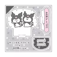 お文具さん×クロミ アクリルスタンドプレート 「お文具といっしょ×サンリオキャラクターズ POP UP SHOP」