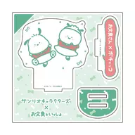 お文具さん×ポチャッコ アクリルスタンドプレート 「お文具といっしょ×サンリオキャラクターズ POP UP SHOP」