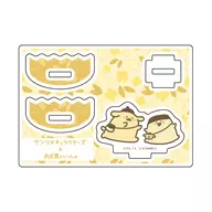 プリンさん×ポムポムプリン ゆらゆらアクリルスタンド 「お文具といっしょ×サンリオキャラクターズ POP UP SHOP」