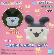 みみっち ルームライト 「たまごっち」
