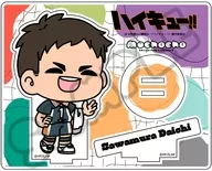 M-OA (Daichi SAWAMURA) Minna mochocho Taisaku! The 7th Acrylic Stand "Haikyu!!!"