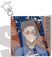 Ken Yu Yukimiya Acrylic Key Holder 1st "Blue Lock"