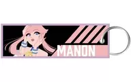 Manon Flight Tag Key Holder "STREET FIGHTER 6"