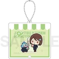 03.家入硝子×ハンギョドン シャカシャカアクリルキーホルダー 「呪術廻戦 懐玉・玉折×サンリオキャラクターズ」