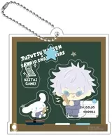 01.五条悟×シナモロール シャカシャカアクリルキーホルダー 「呪術廻戦 懐玉・玉折×サンリオキャラクターズ」