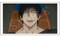 13. Jinji Fushiguro personalizar Scene photograph "Jujutsu Kaisen 懐玉 Tamaori"