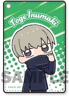 Toge Inumaki Single Pass Case "Jujutsu Kaisen"