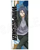 [New] Sugishita Kyotaro sports towel ROUND1ver. "WIND BREAKER"