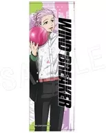 [新品]桐生三辉运动毛巾ROUND1ver.[WIND BREAKER]