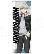 [新品]梶莲运动毛巾ROUND1ver.[WIND BREAKER]
