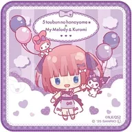 中野二乃 ミニタオル バルーン＆リボンver. 「五等分の花嫁＊×マイメロディ＆クロミ」