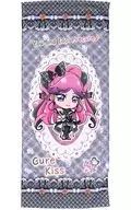 キュアキッス SDフェイスタオル 「キミとアイドルプリキュア♪」