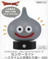 メタルスライム AM センサーライト ～スライムと仲間たち編～ 「ドラゴンクエスト」