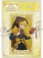 楡井秋彦 ヴィンテージシリーズ アクリルスタンド RPG 「WIND BREAKER」