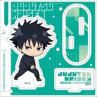 [新品] 17.伏黒恵(ミニキャライラスト) アクリルスタンドプレート 「呪術廻戦」