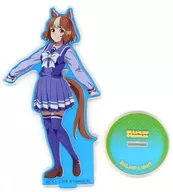 ベルノライト オーロラアクリルスタンド 「ウマ娘 シンデレラグレイ」
