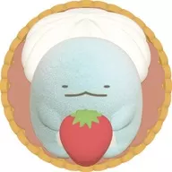 とかげ(タルト) プチすみっコマスコット 「すみっコぐらし」