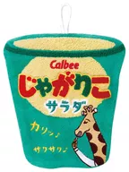じゃがりこ オーナメントタオル 「お菓子パッケージシリーズ」