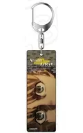 [新品] アルミン・アルレルト プレートキーホルダー 「進撃の巨人 The Final Season」