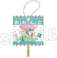 6.ヘムヘム ラッピングアクリルキーホルダー 「忍たま乱太郎」