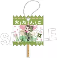 11.伊賀崎孫兵 ラッピングアクリルキーホルダー 「忍たま乱太郎」