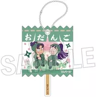 19.文次郎＆仙蔵 ラッピングアクリルキーホルダー 「忍たま乱太郎」