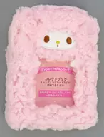 マイスウィートピアノ エンジョイアイドルシリーズ コレクトブック ボア 「サンリオキャラクターズ」