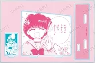 わぴこ 原作コマパーツ付きBIGアクリルスタンド 「きんぎょ注意報!」
