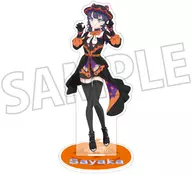 [新品] 村野さやか アクリルスタンド 「ラブライブ! 蓮ノ空女学院スクールアイドルクラブ」