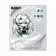 [新品] 日番谷冬獅郎 アクリルスタンド MONOCOLOR 「BLEACH-ブリーチ- 千年血戦篇」