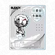 日番谷冬獅郎 ゾンビ ver. アクリルスタンド MONOCOLOR 「BLEACH -ブリーチ- 千年血戦篇」